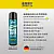 pjur  BACK DOOR維他命B5修復潤滑液 100ml-1